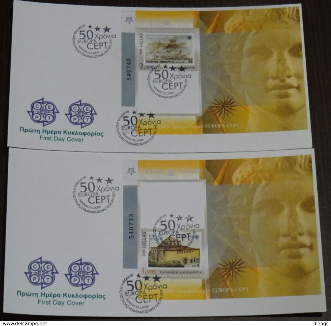 Greece 2006 50 Years Europa Cept Unofficial FDC - FDC