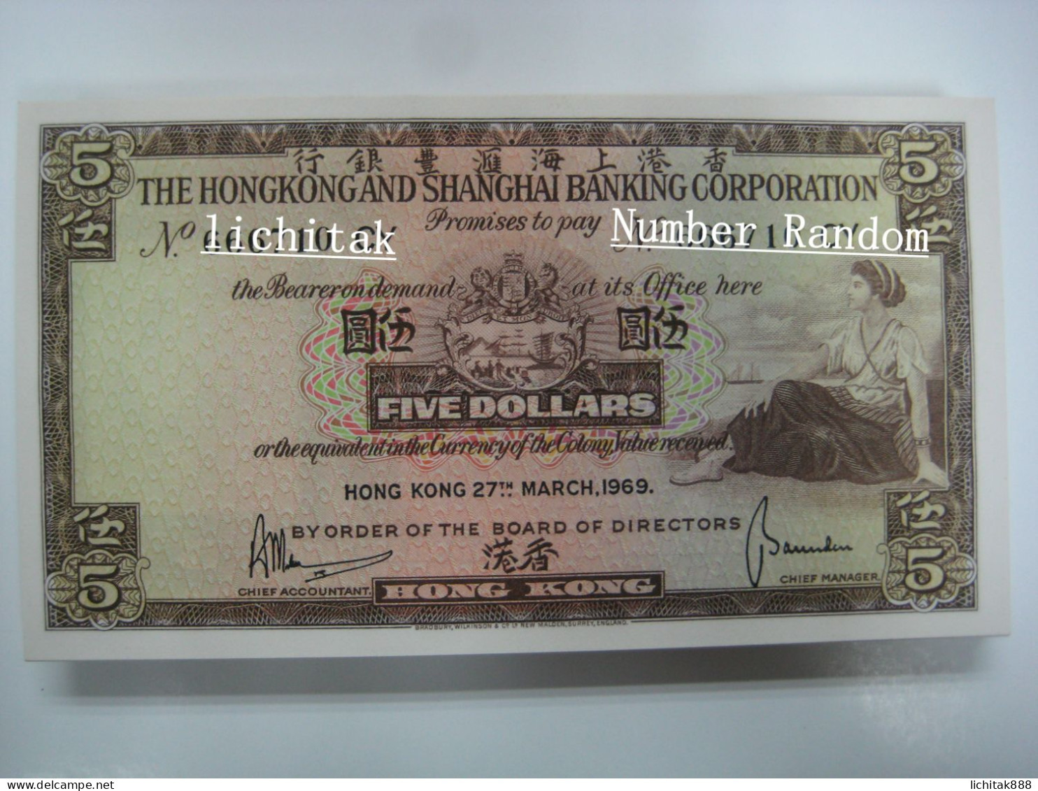 Hong Kong 1969 Hong Kong Bank HSBC $5 UNC € 24/pc  Number Random - Hong Kong