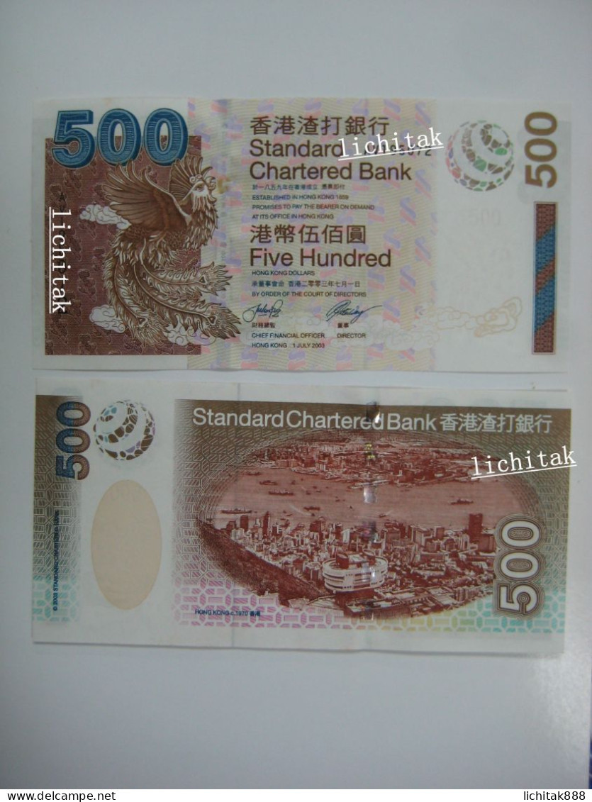 2003 Hong Kong SCB STANDARD CHARTERED BANK $500 Banknote UNC  Number Random - Hong Kong