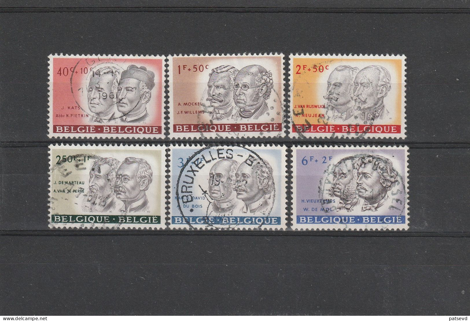 1176/1181 Culturele Oblit/gestp - Used Stamps