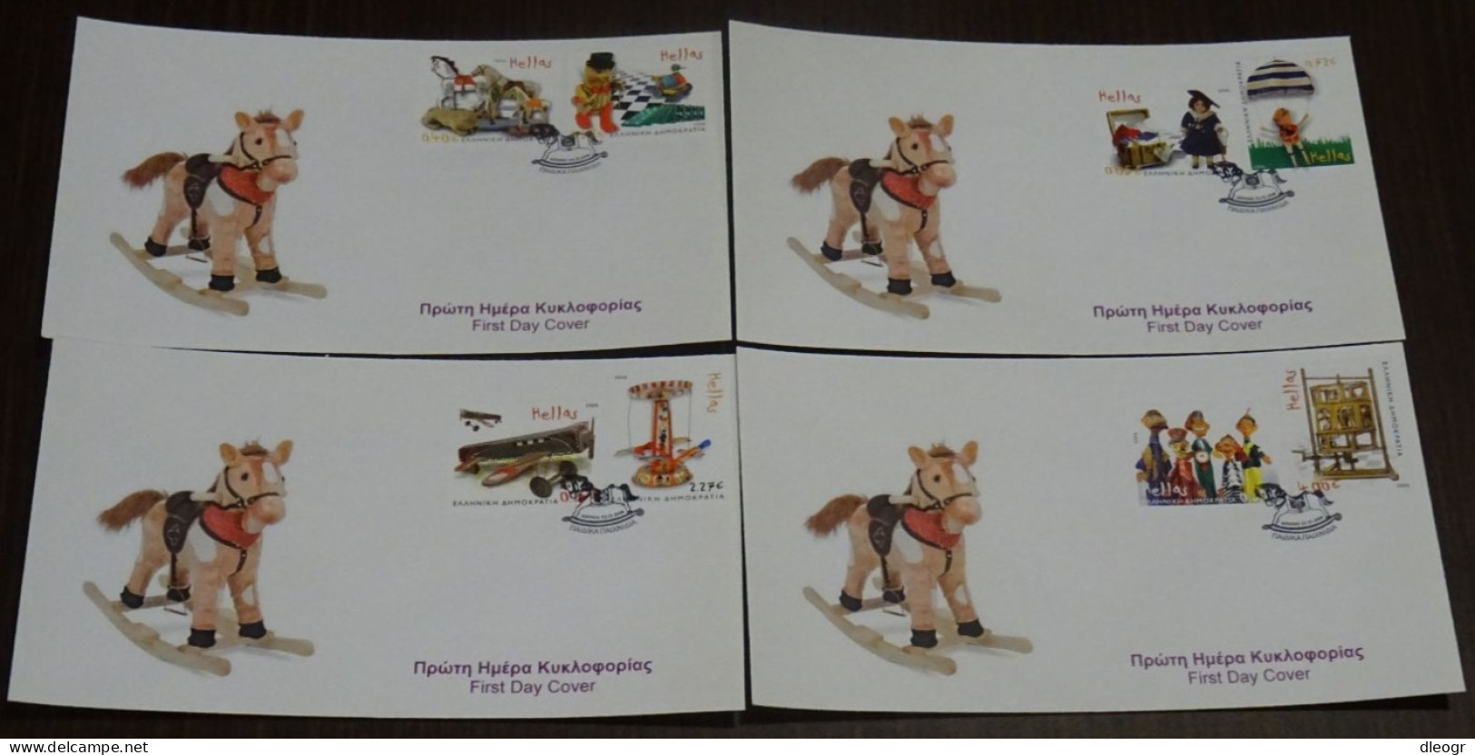 Greece 2006 Children's Toys Unofficial FDC - FDC