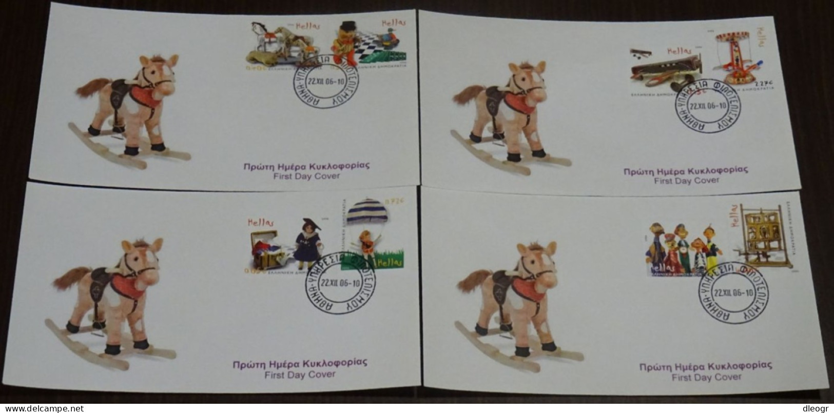 Greece 2006 Children's Toys Unofficial FDC - FDC