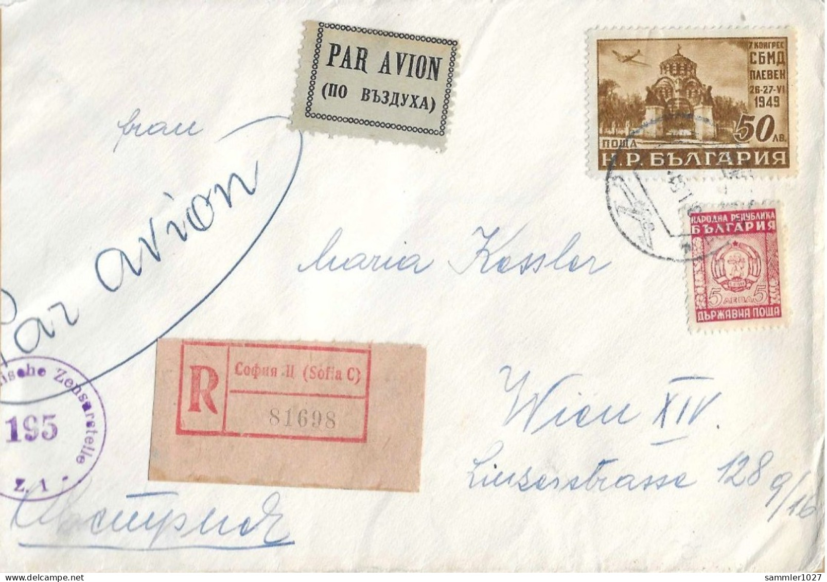 Los Vom 11.04 -  Heimatbeleg Aus Sofia Nach Wien 1951 - Briefe U. Dokumente