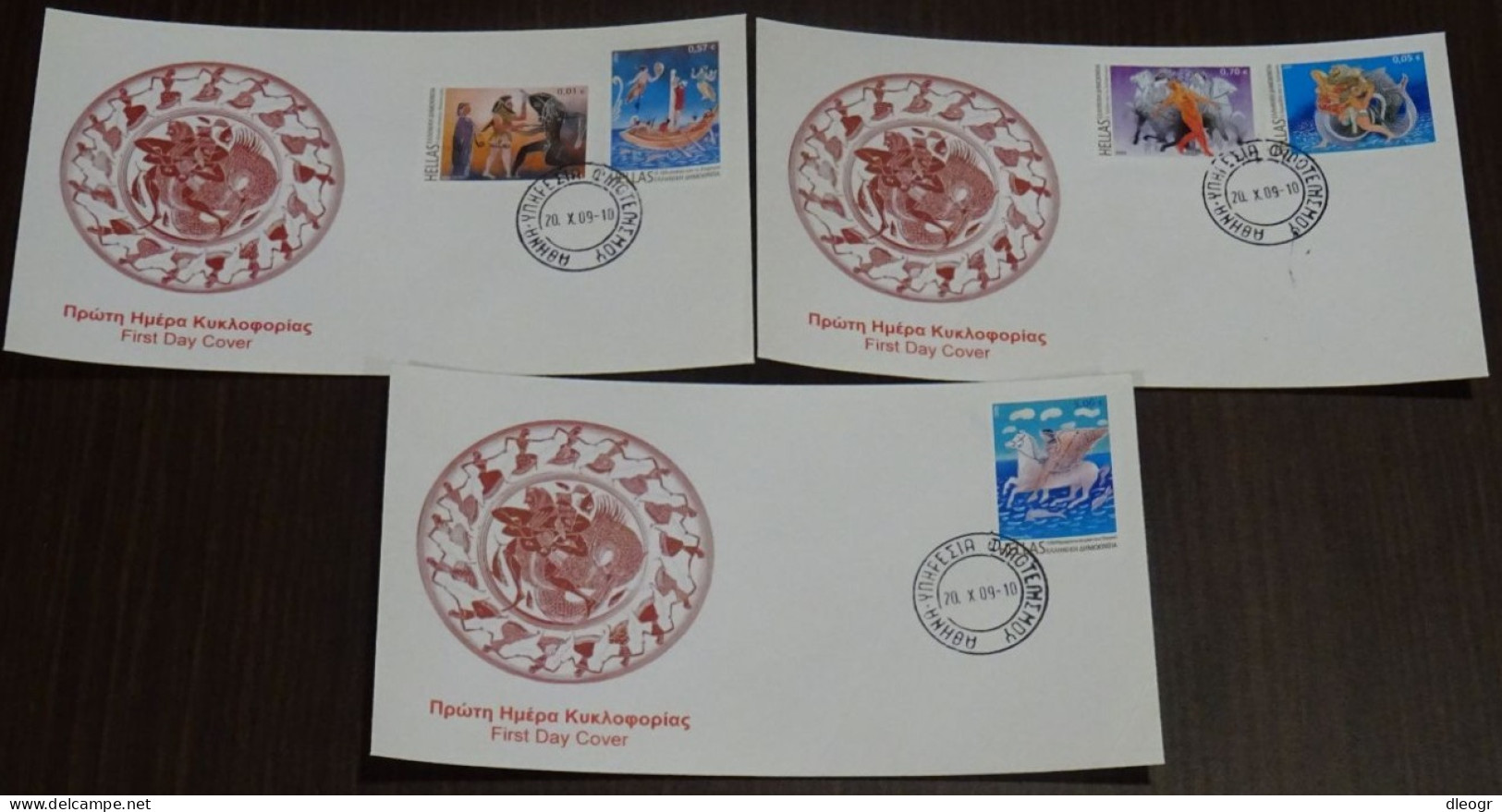 Greece 2009 Figments Of Greek Mythology Unofficial FDC - FDC