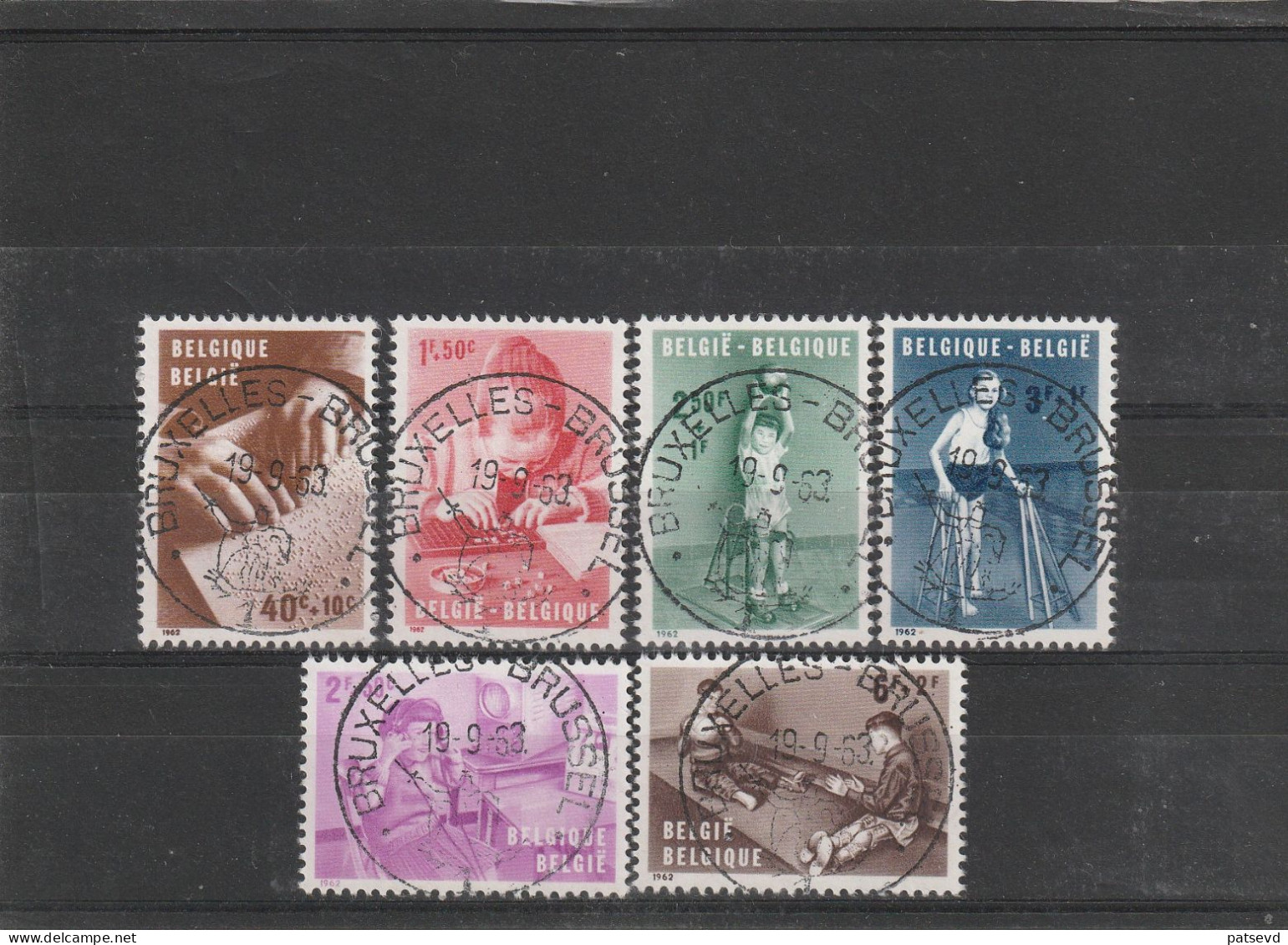 1225/1230 Enfant/Het Kind Oblit/gestp Centrale - Used Stamps