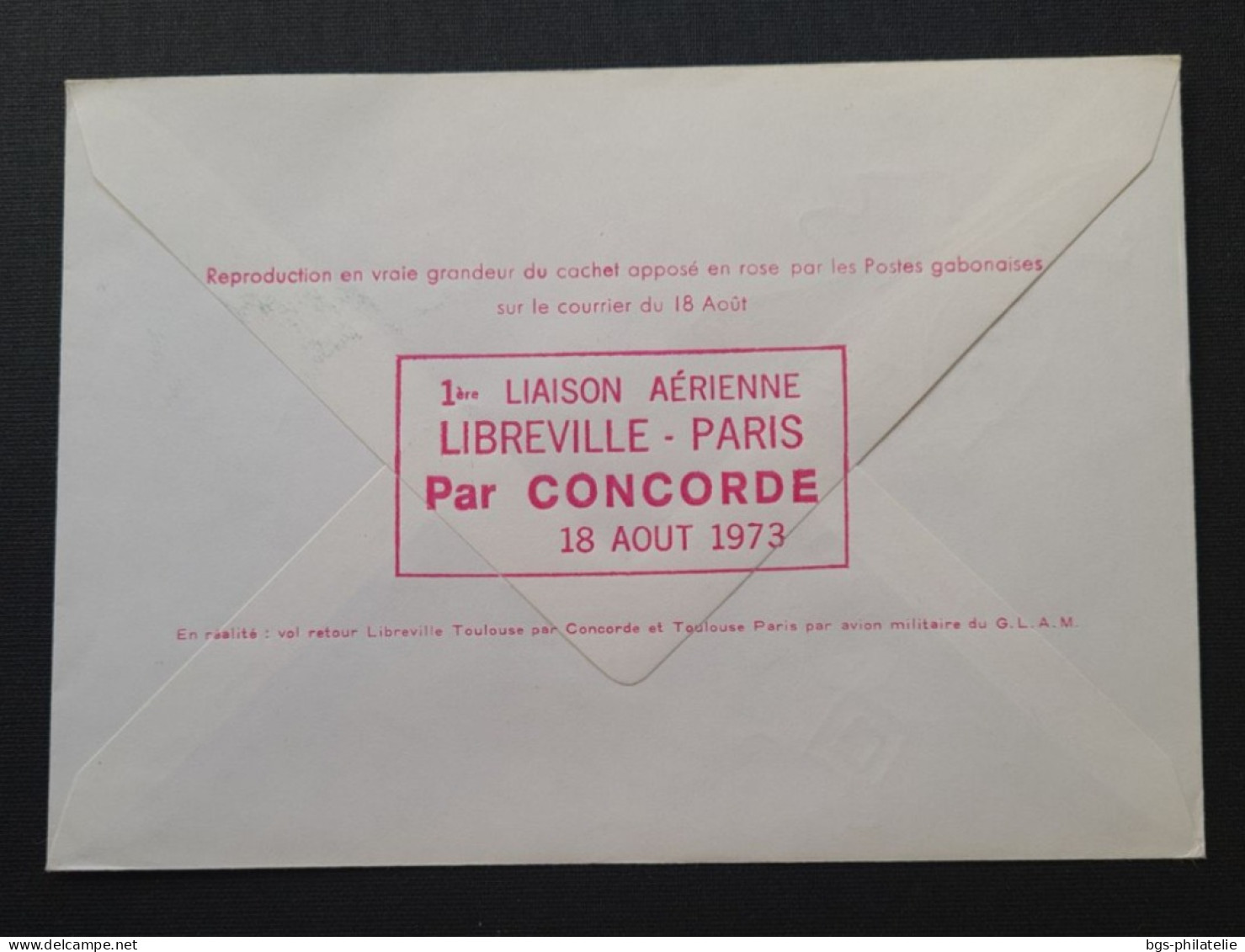 Concorde,  Cachet De LIBREVILLE GABON  Le 17/8/73. - Concorde