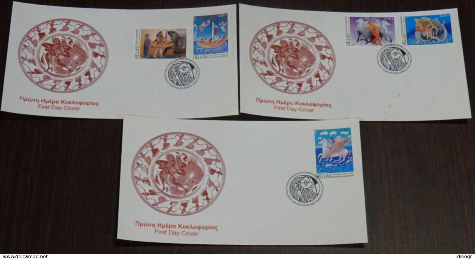 Greece 2009 Figments Of Greek Mythology Unofficial FDC - FDC