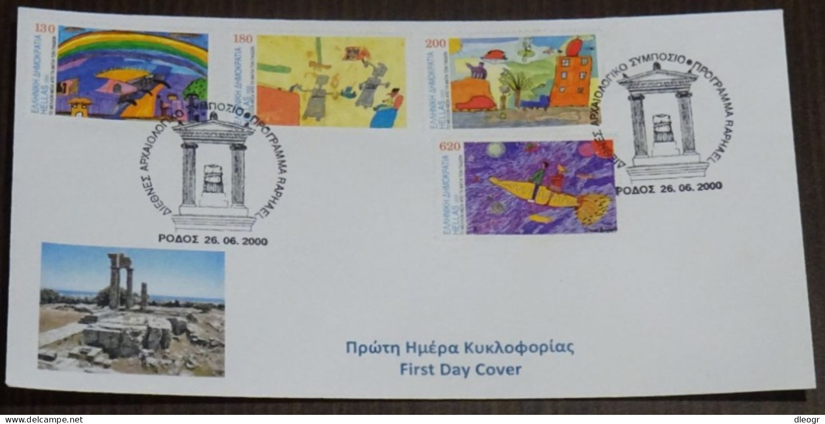 Greece 2000 The Future In The Eyes Of The Children Unofficial FDC With Rodos Cancel - FDC