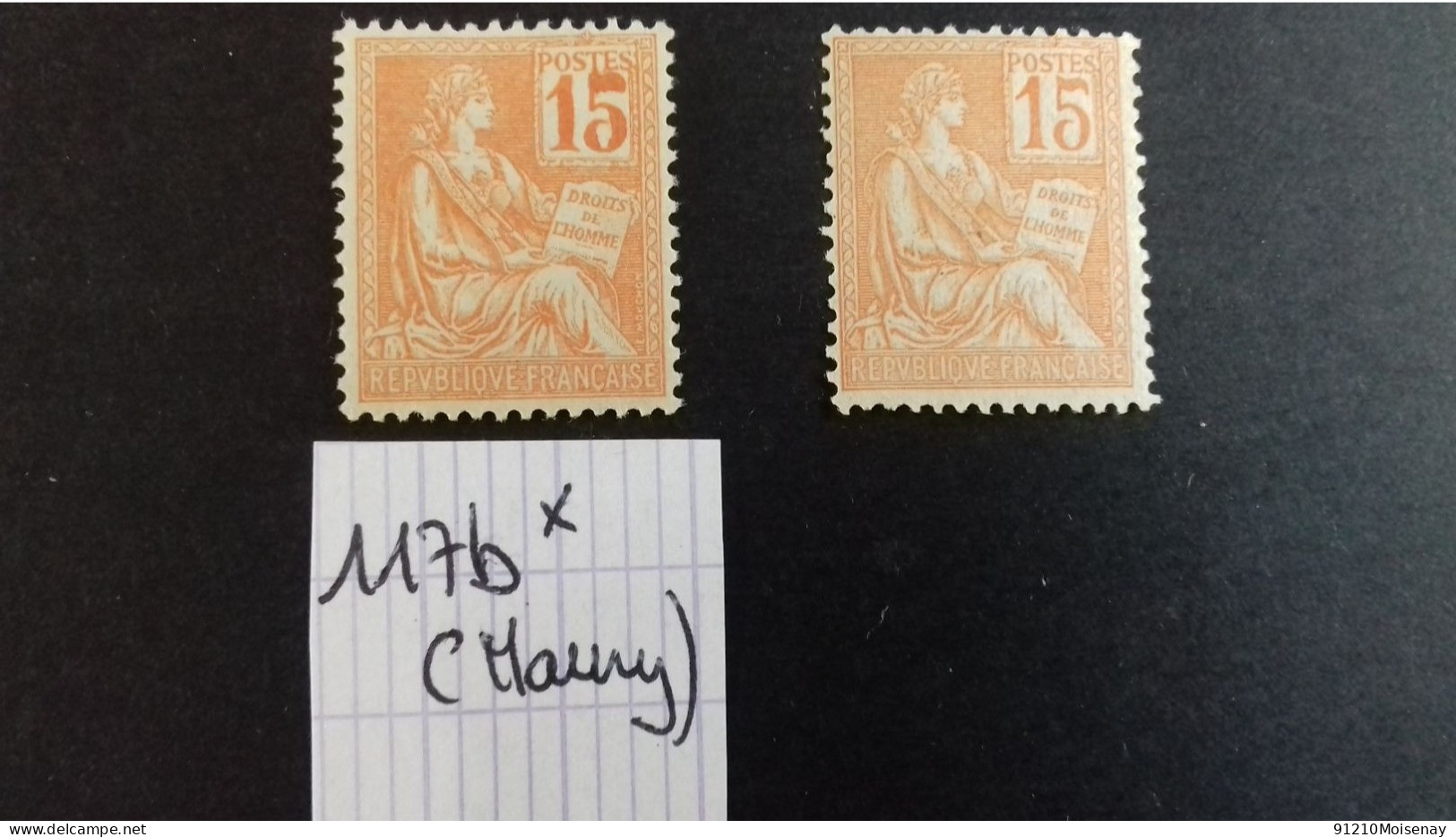 FRANCE N°117b * (MAURY) VARIETE - Unused Stamps