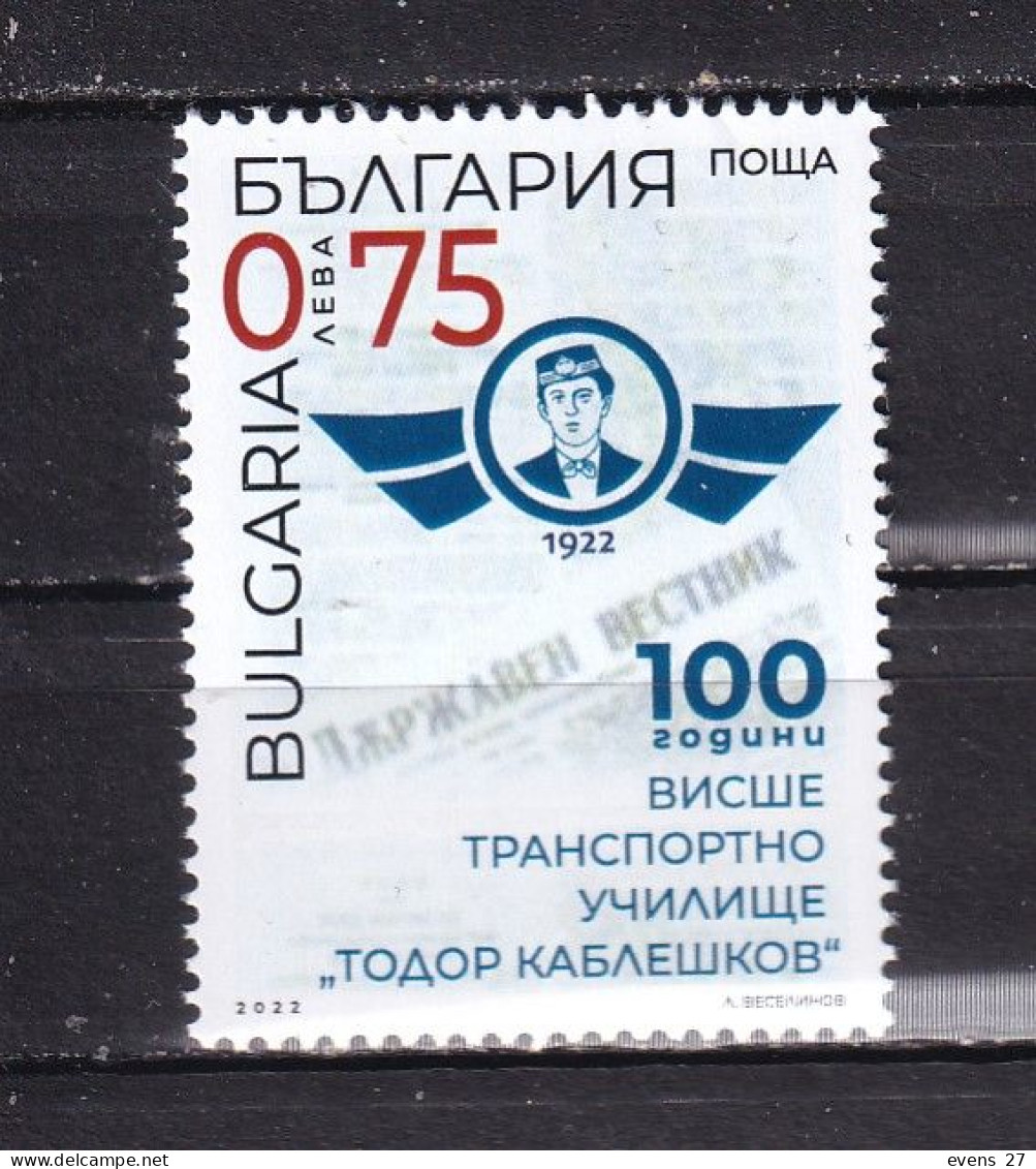 BULGARIA-2022-HIGH SCHOOL OF TRANSPORT.-MNH. - Unused Stamps