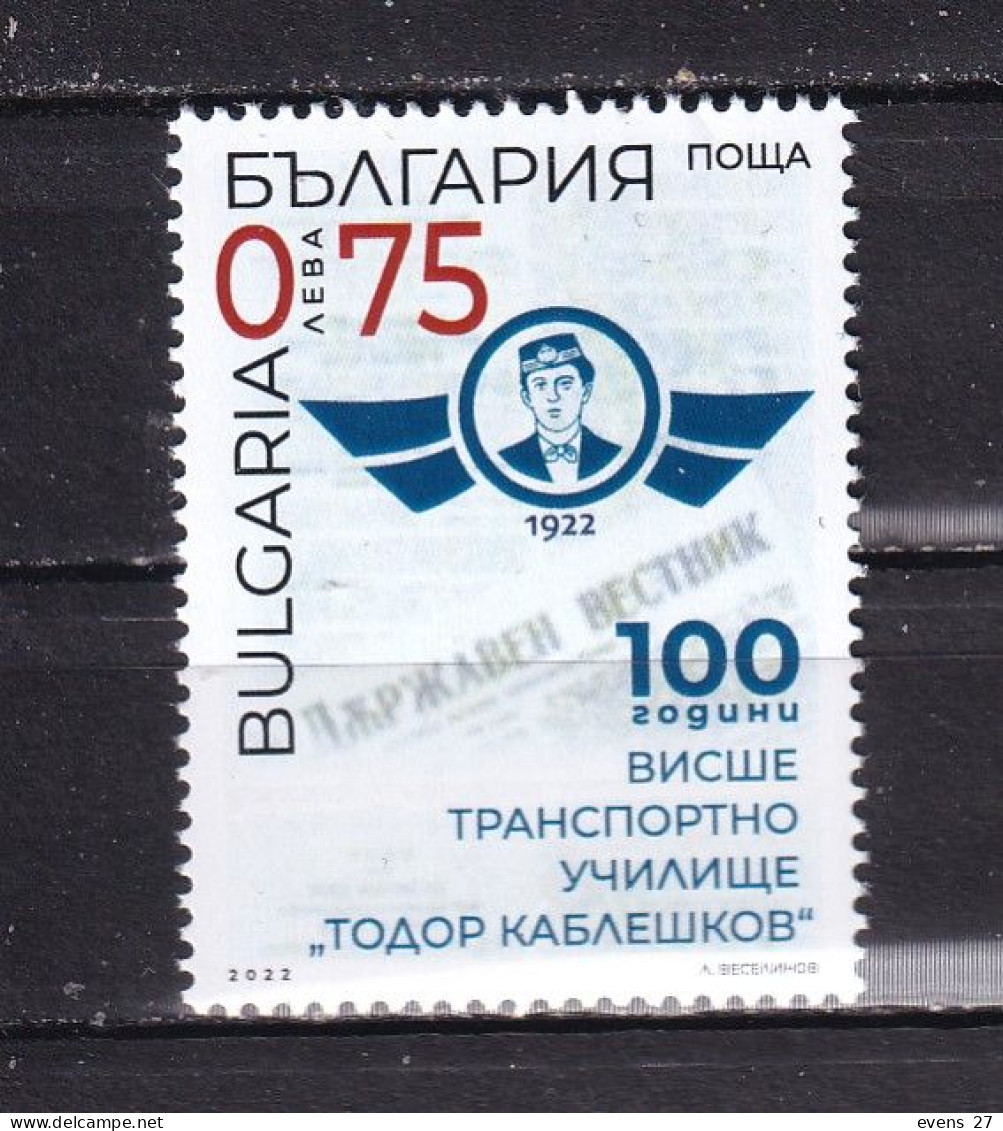 BULGARIA-2022-HIGH SCHOOL OF TRANSPORT.-MNH. - Ungebraucht