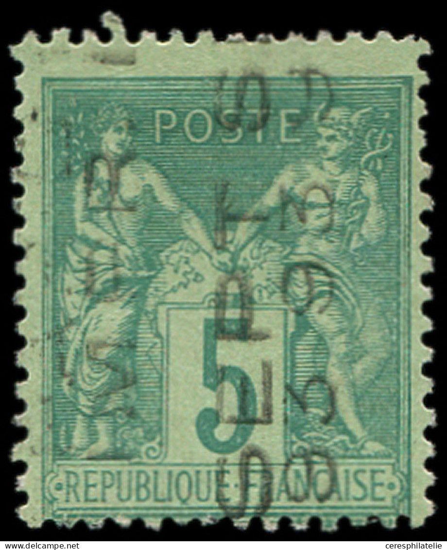 (*) PREOBLITERES - 15a Sage,  5c. Vert, SEPT 93, Sans Quantième, TB - 1893-1947