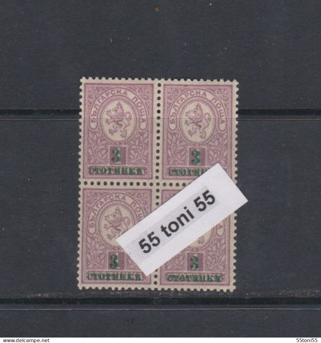 1916 Surtaxe Au Profit De La Croix-Rouge 1v- MNH Block Of Four   Bulgarie / Bulgaria - Unused Stamps