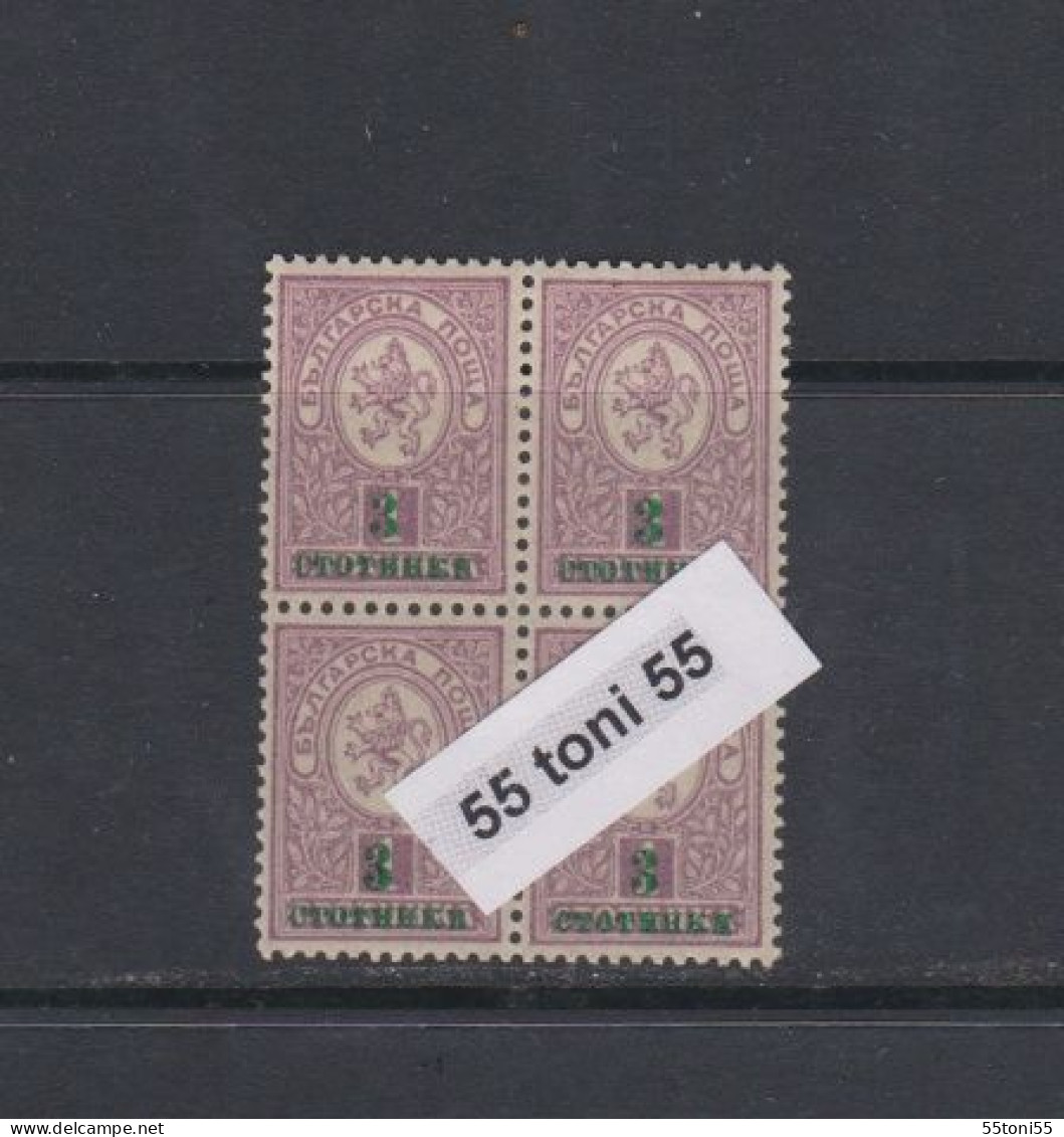 1916 Surtaxe Au Profit De La Croix-Rouge 1v- MNH Block Of Four   Bulgarie / Bulgaria - Ungebraucht