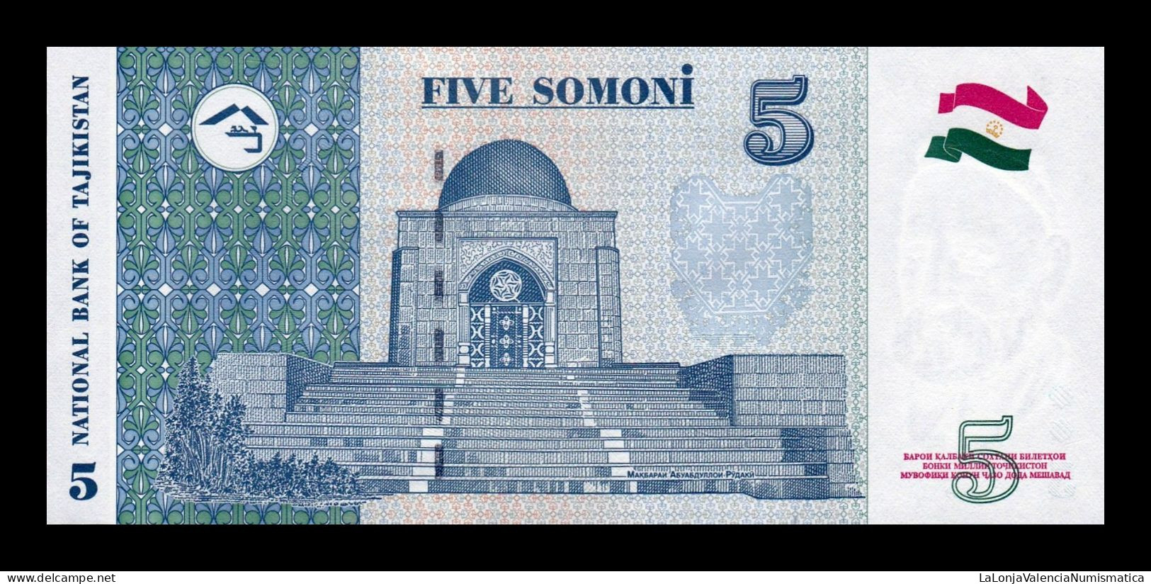 Tajikistán 5 Somoni 1999 (2013) Pick 23 Sc Unc - Tayikistán