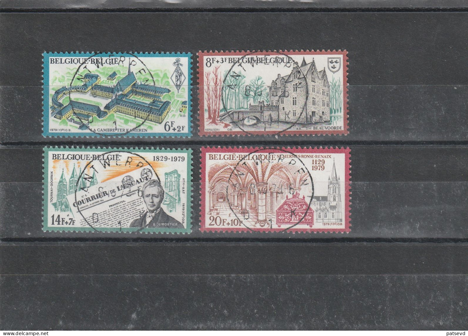 1940/1943 Culturele Oblit/gestp Centrale - Used Stamps