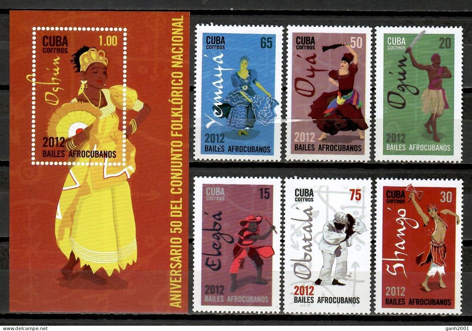 Cuba 2012 / Dance Folk MNH Danzas Bailes Folklore Tanzen / Hn97  C1-4 - Dance