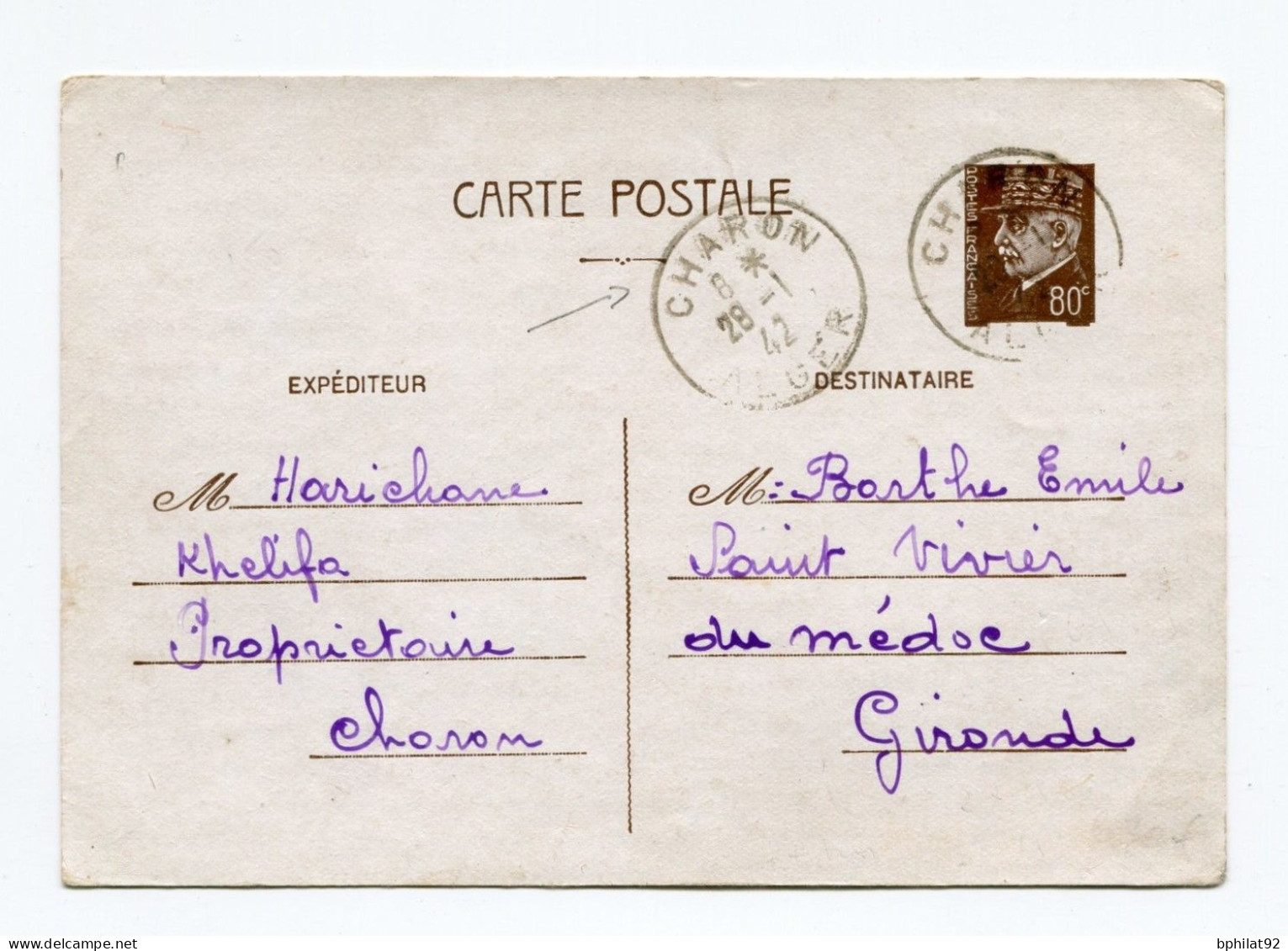 !!! ENTIER PETAIN CACHET DE CHARON - ALGERIE DU 26/1/1942 POUR ST VIVIER DU MEDOC - Storia Postale