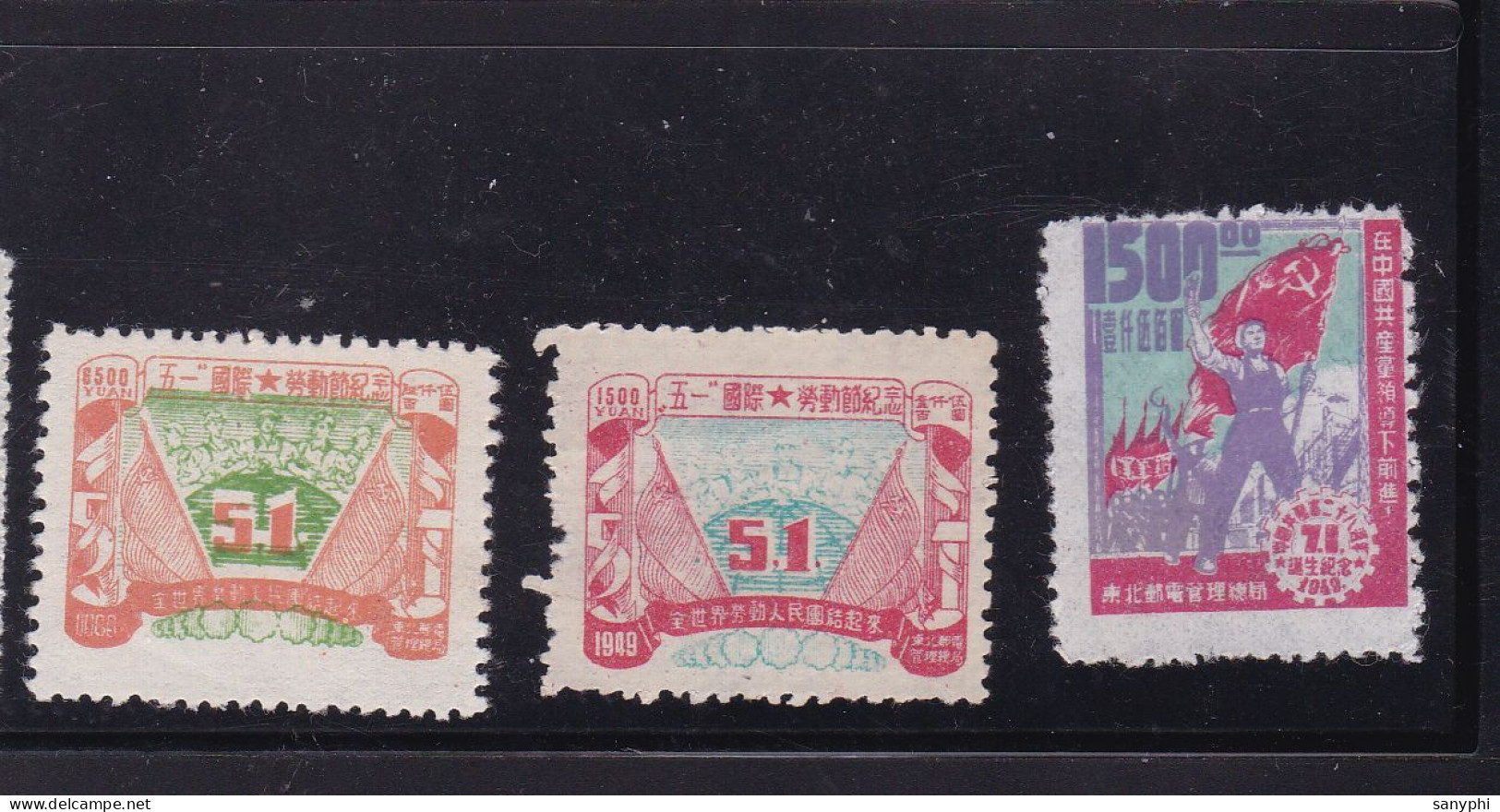 China Chine 1949 Labour Day 3 Diff Stamps ML - Chine Du Nord 1949-50