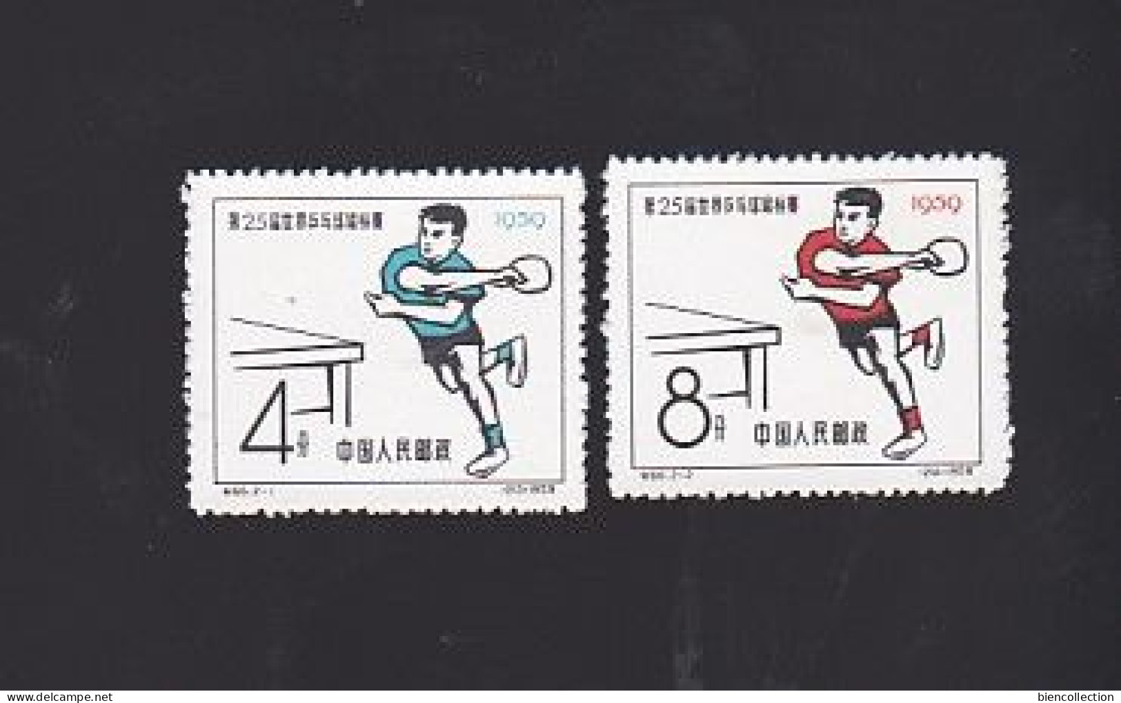 Chine. No 1209/10** Championnat Du Monde De Tennis De Table , Ping Pong - Neufs