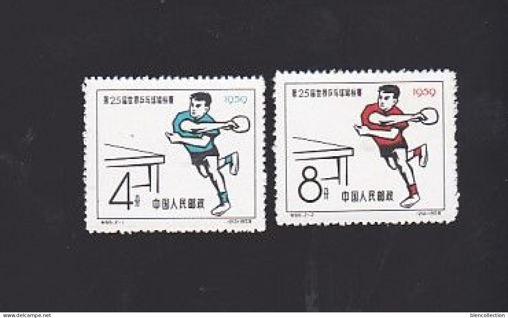 Chine. No 1209/10** Championnat Du Monde De Tennis De Table , Ping Pong - Unused Stamps