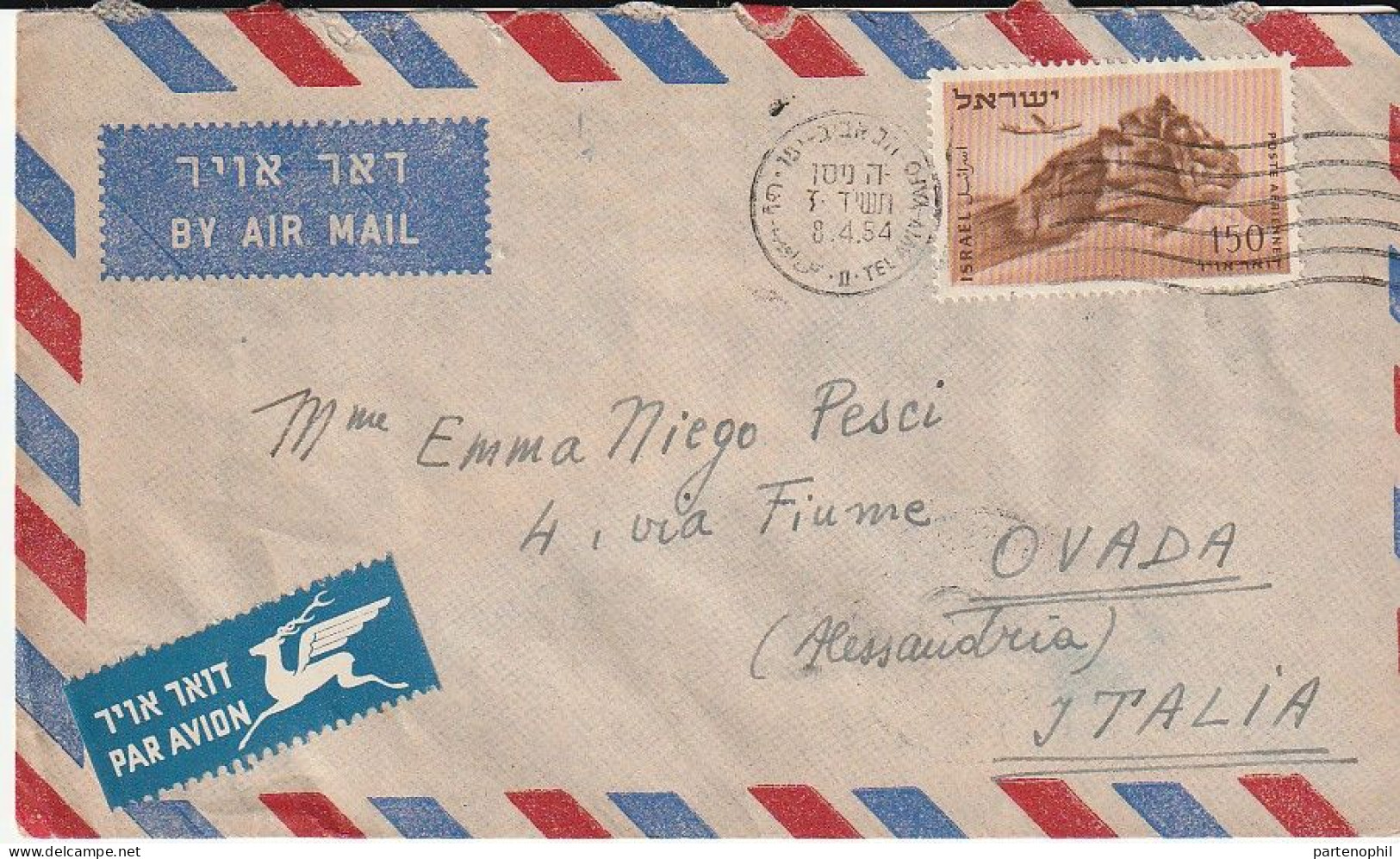 Israel 1954  -  Postgeschichte - Storia Postale - Histoire Postale - Storia Postale