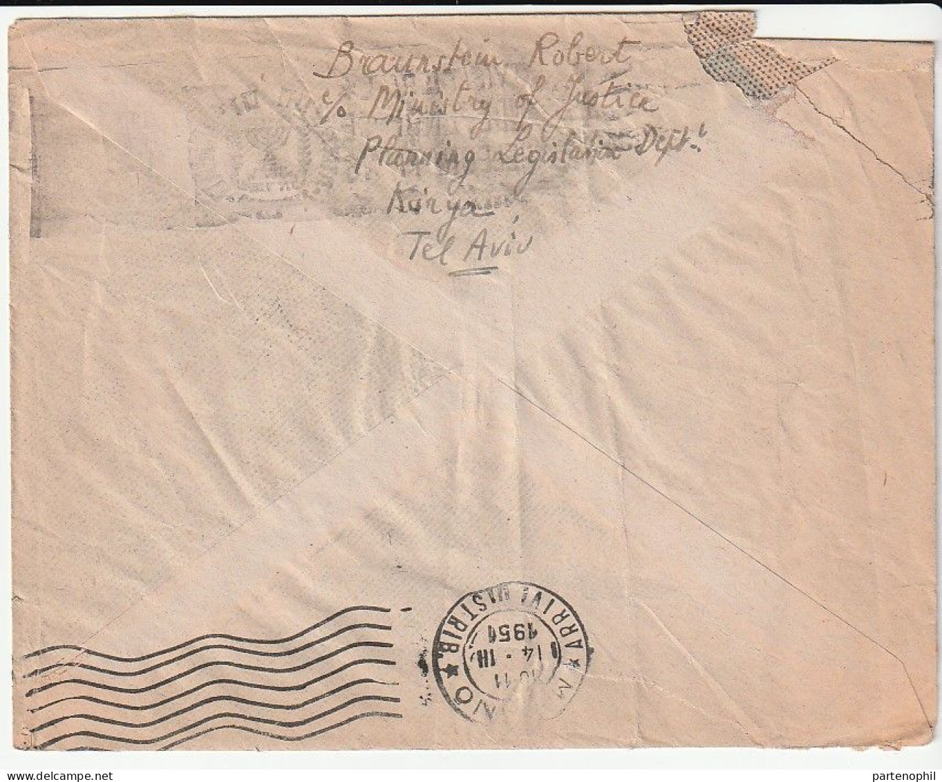 Israel 1951  -  Postgeschichte - Storia Postale - Histoire Postale - Cartas & Documentos