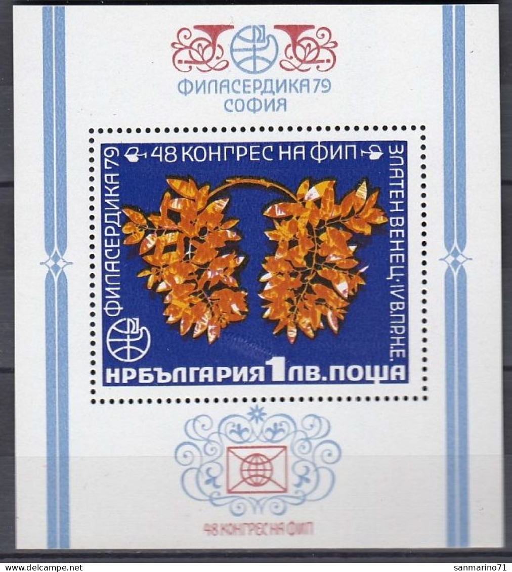 BULGARIA Block 89,unused (**) - Blocs-feuillets