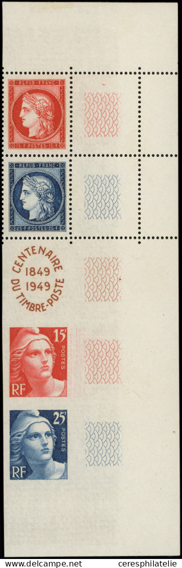 ** VARIETES - 830/33 Centenaire, La Bande DENTELURE INVERSEE, Bdf, Superbe - Unused Stamps