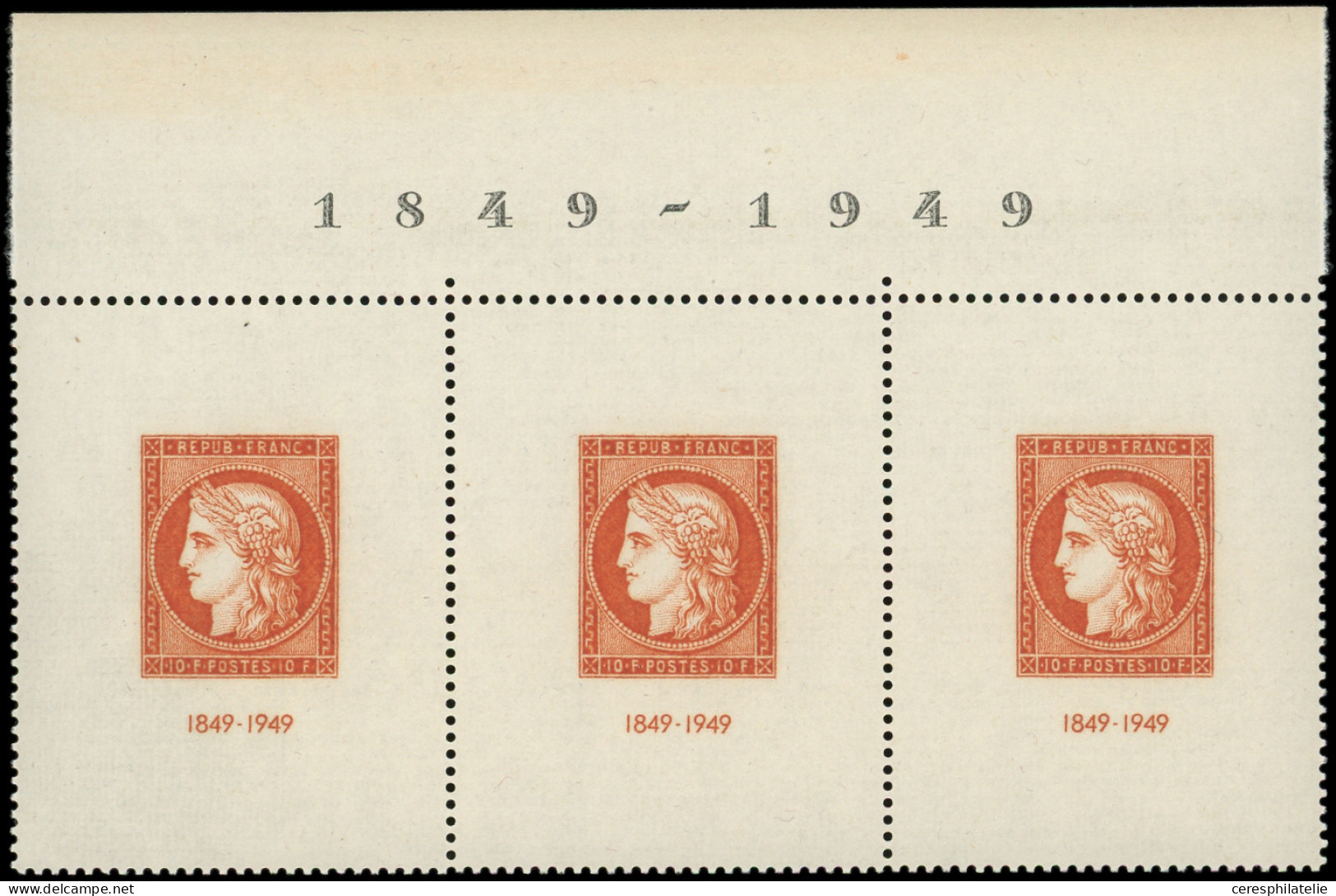 ** VARIETES - 841b  C.I.T.E.X., BANDE De 3 Bdf 1849-1949, TB - Unused Stamps