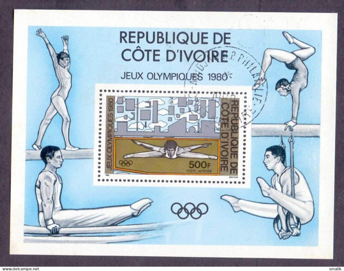 IVORY COAST 1980 - Moscow Olympic Games, Miniature Sheet, Fine Used - Côte D'Ivoire (1960-...)
