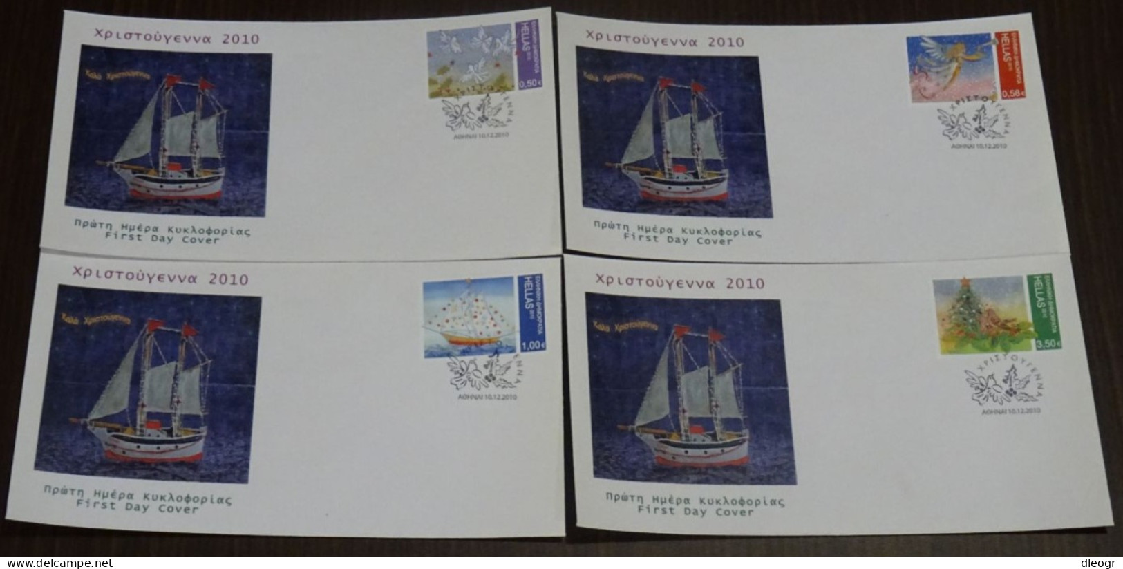 Greece 2010 Christmas Unofficial FDC - FDC