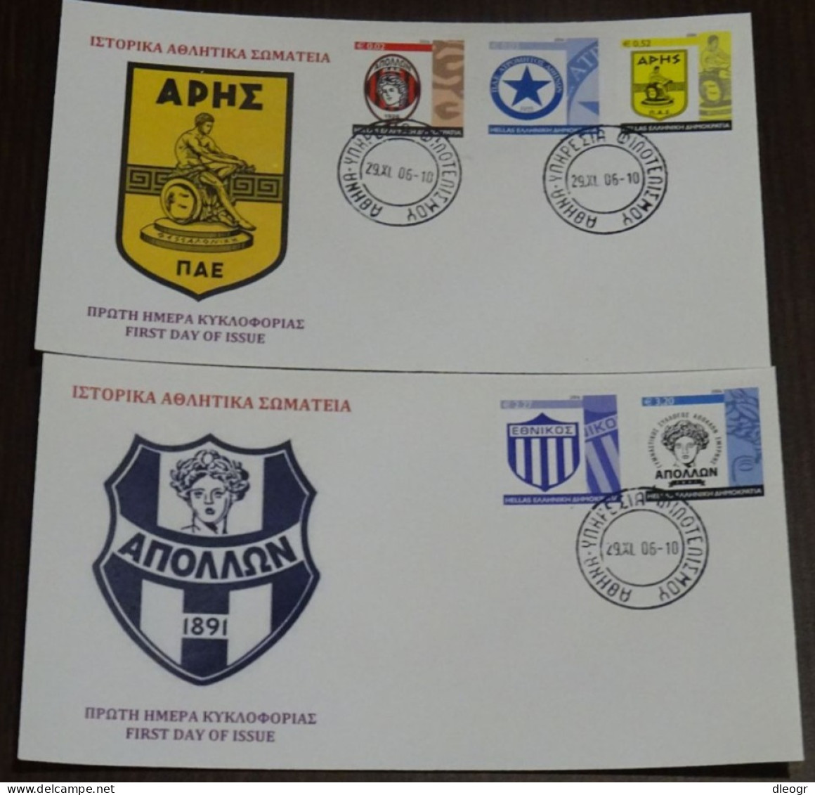 Greece 2006 Historical Sports Clubs Unofficial FDC - FDC