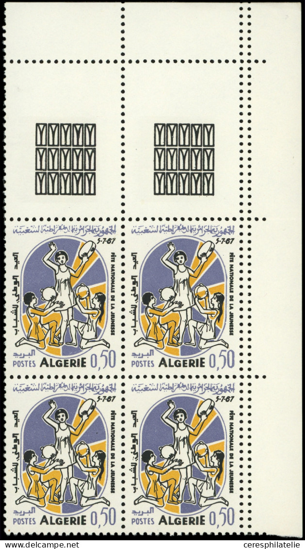 ** ALGERIE 451 : 0,50 Lilas-brun, BLOC De 4 Cdf, 2 Ex. DOUBLE Piquage à Droite, TB - Other & Unclassified