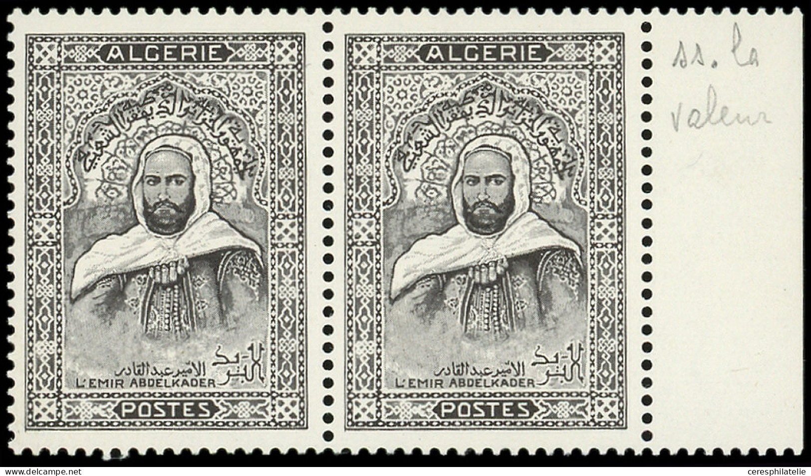 ** ALGERIE 471a : (0,30) Noir, SANS La Valeur, PAIRE Bdf, TB - Sonstige & Ohne Zuordnung