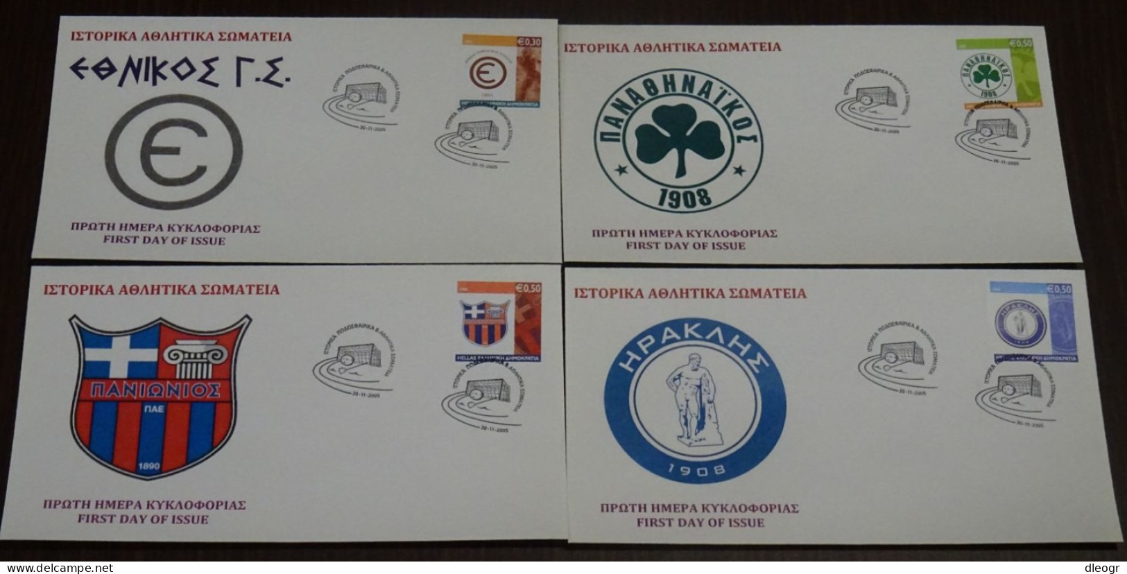 Greece 2005 Historical Sports Clubs Unofficial FDC - FDC