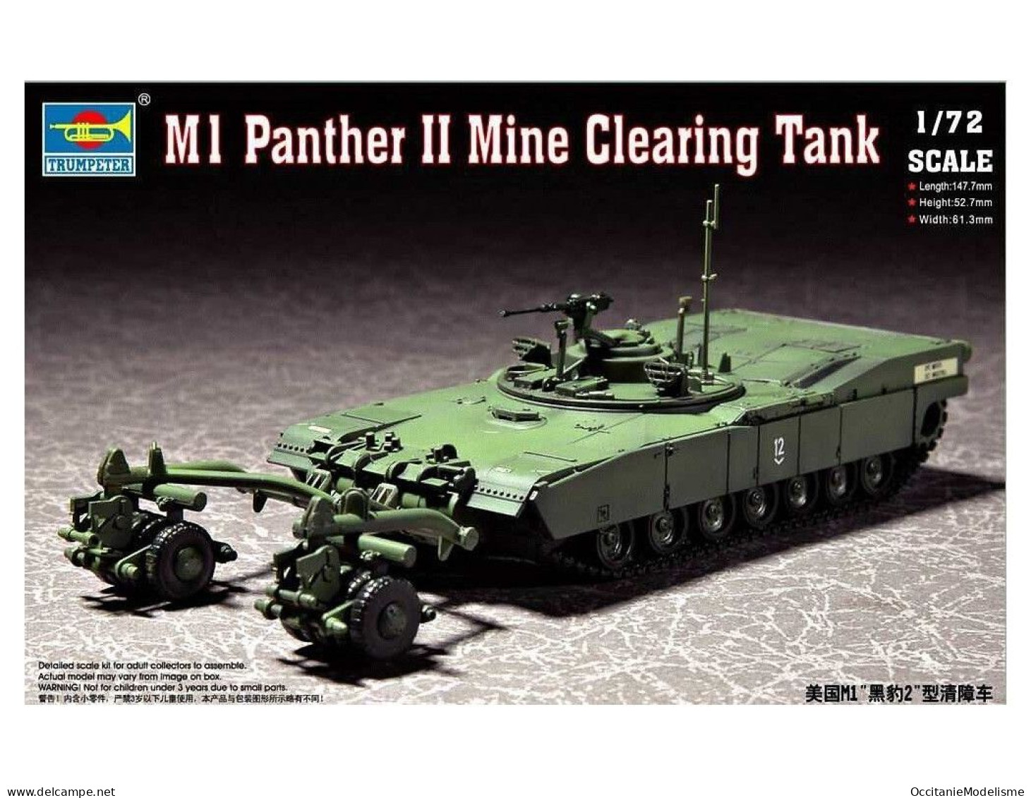 Trumpeter - Char M1 PANTHER Mine Clearing Tank Maquette Kit Plastique Réf. 07280 Neuf NBO 1/72 - Véhicules Militaires