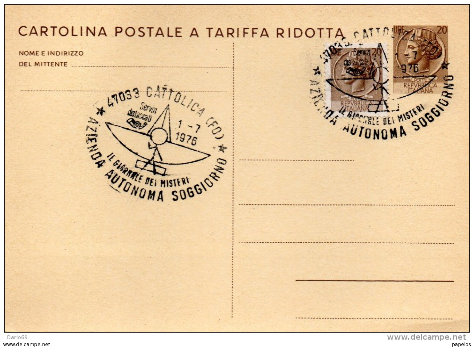 1976 CARTOLINA CON ANNULLO SPECIALE CATTOLICA AZIENDA AUTONOMA SOGGIORNO - Postwaardestukken