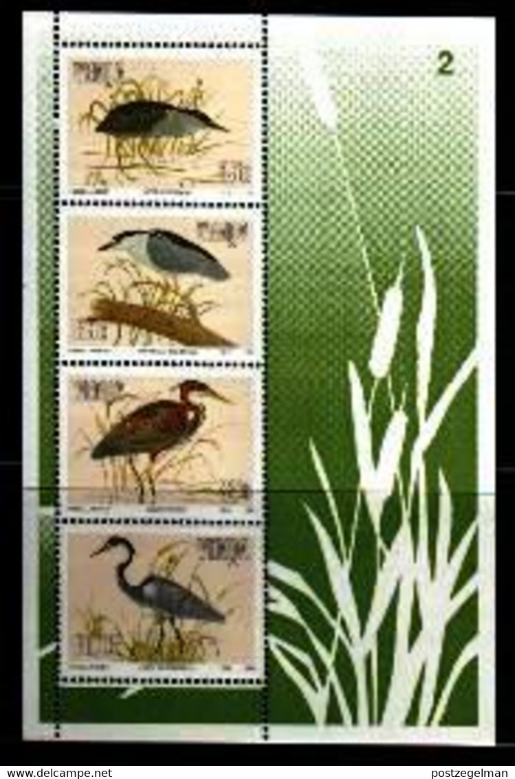 VENDA, 1993, MNH Stamps Op Miniature Sheet, Herons, Michel 254-257, Scan 5697 - Venda