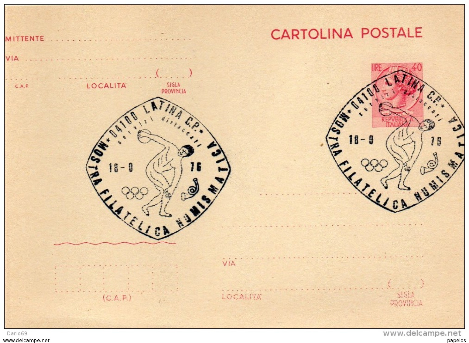 1976 CARTOLINA CON ANNULLO SPECIALE LATINA MOSTRA FILATELICA - Stamped Stationery