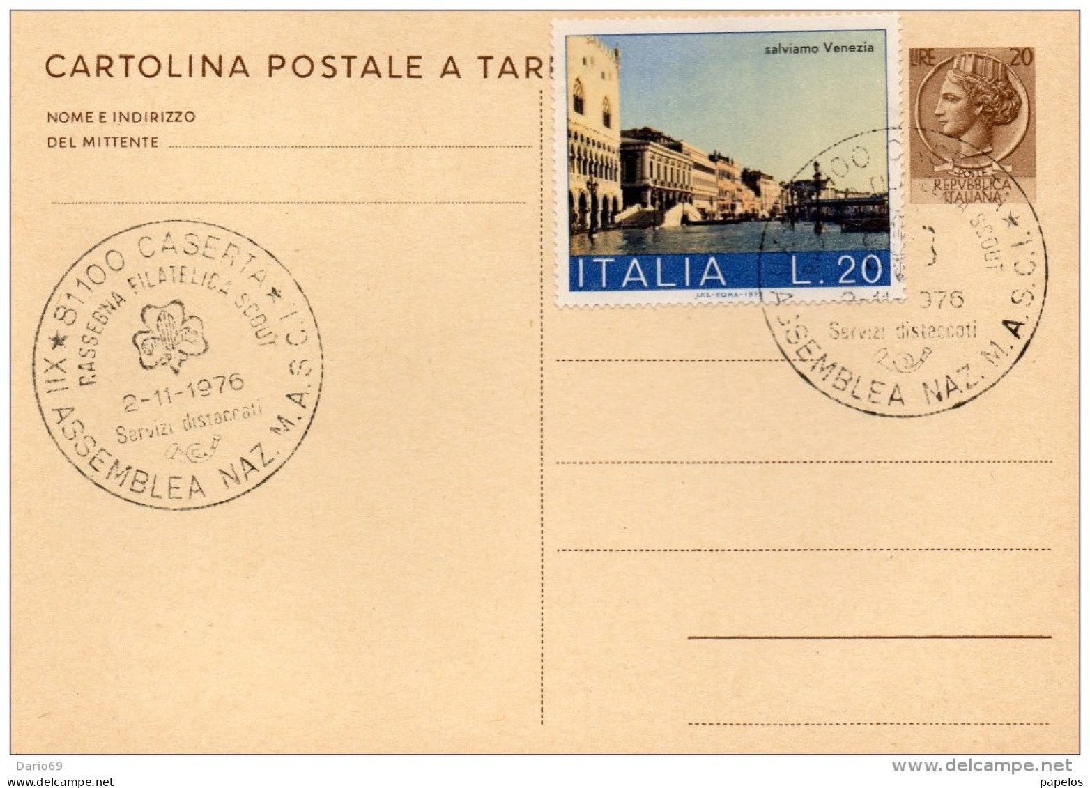 1976 CARTOLINA CON ANNULLO SPECIALE CASERTA RASSEGNA FILATELICA SCOUT - Stamped Stationery