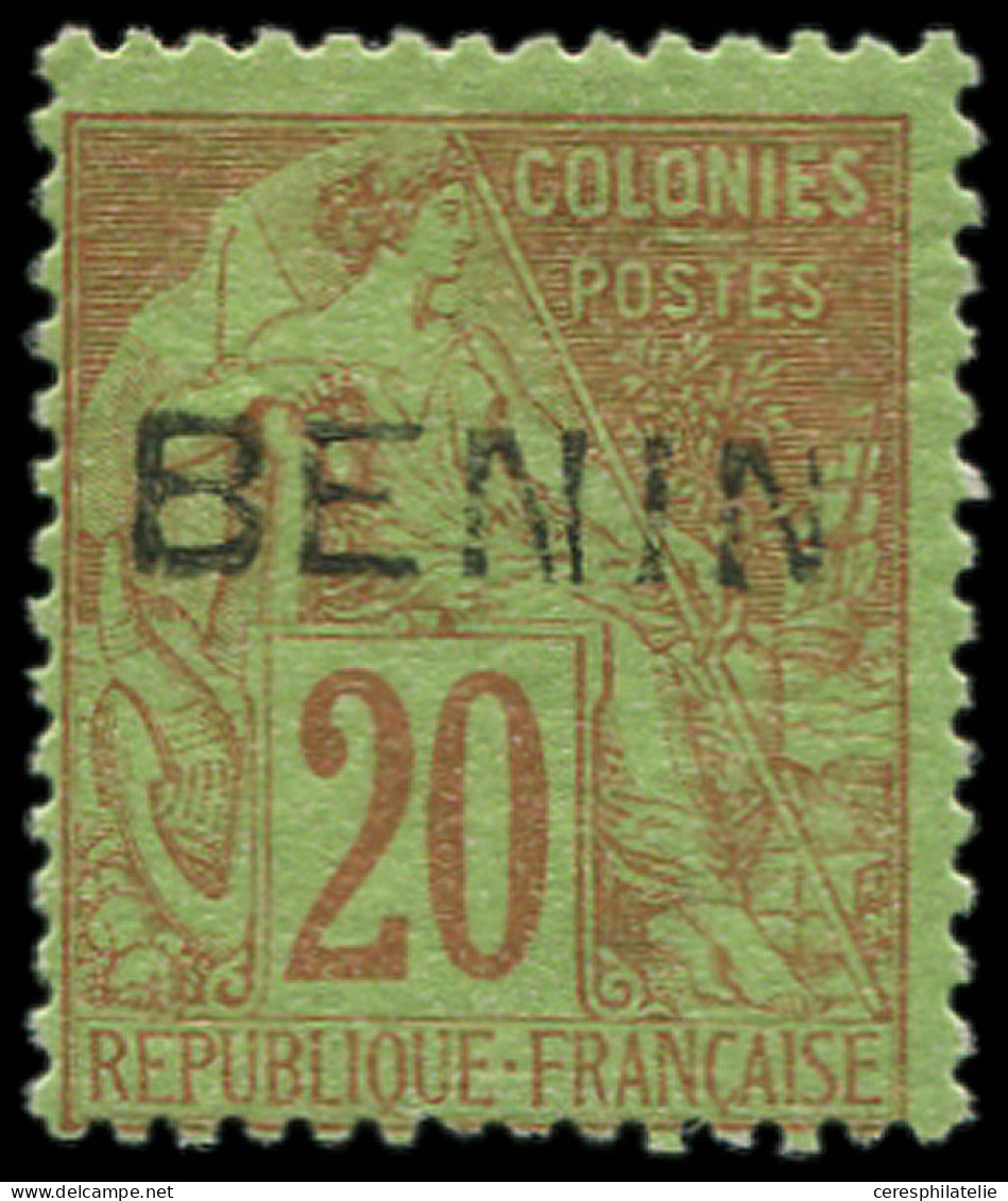 * BENIN 7 : 20c. Brique Sur Vert, TB - Autres & Non Classés