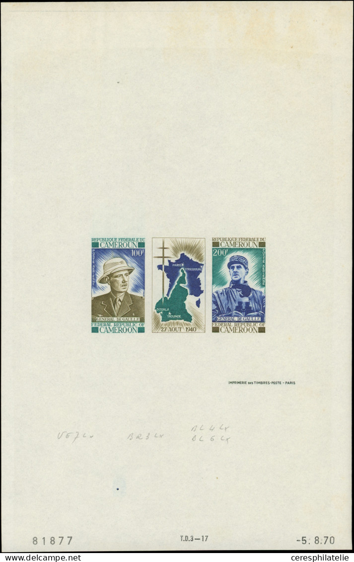 ** CAMEROUN PA 164A : Général De Gaulle, En Grand FG ND, CD 5/8/70, TB - Autres & Non Classés