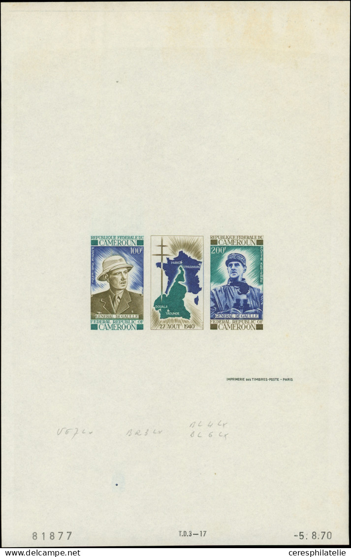 ** CAMEROUN PA 164A : Général De Gaulle, En Grand FG ND, CD 5/8/70, TB - Andere & Zonder Classificatie