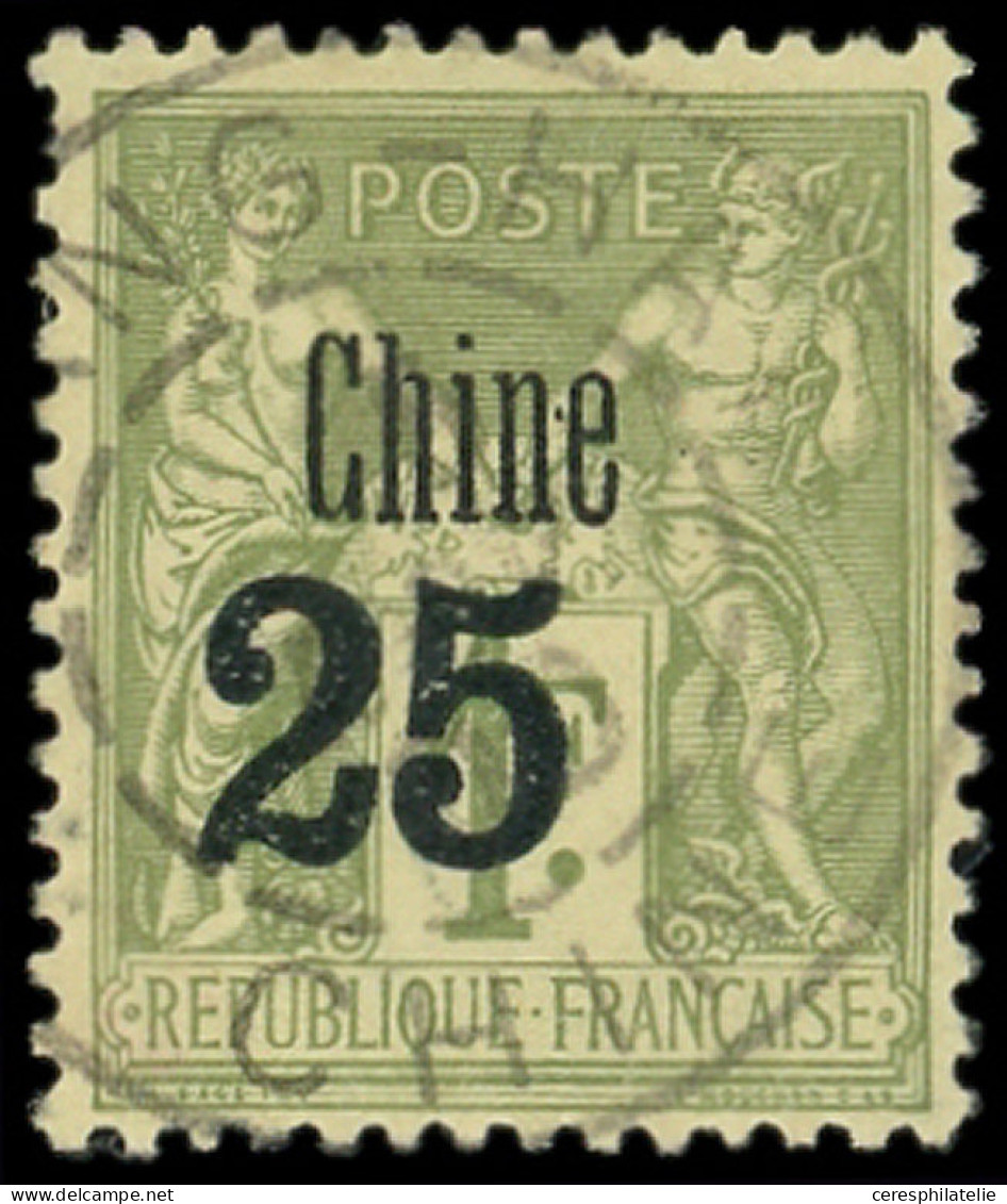 CHINE 18 : 25 Sur 1f. Olive, Obl., TB - Autres & Non Classés