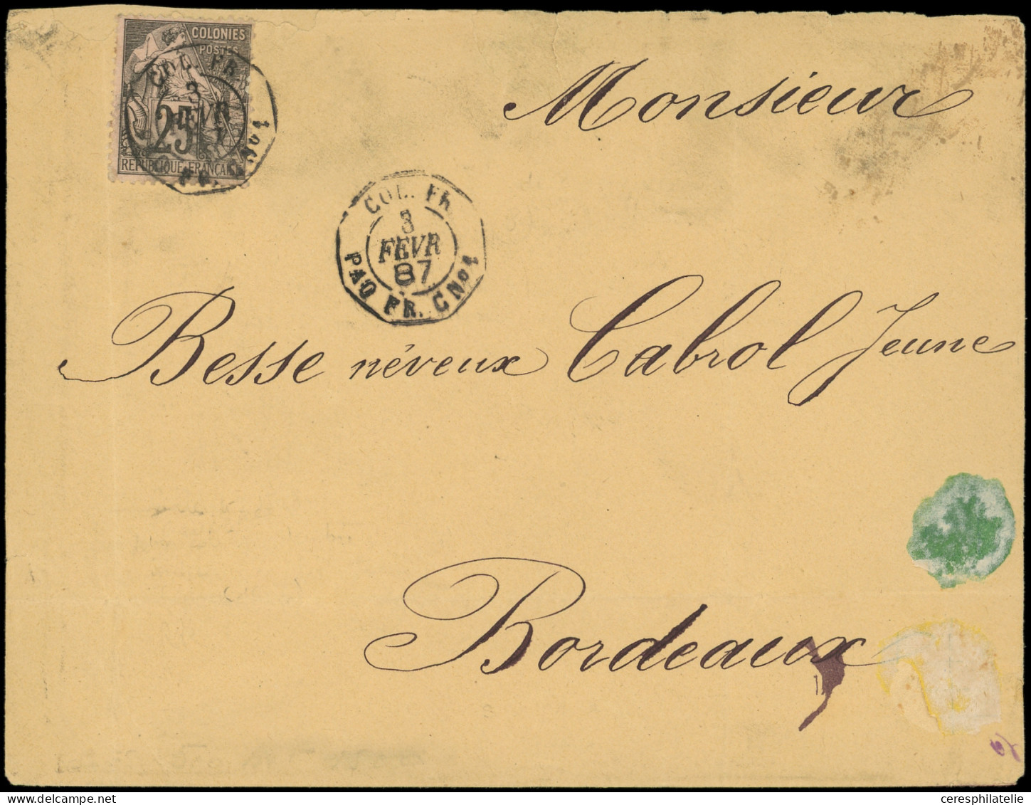 Let GUYANE CG N°54 Obl. Càd Octog. COL FR/PAQ FR C N°1 3/2/97 S. Env., Cachet Apposé à L'escale De Cayenne, TB - Andere & Zonder Classificatie