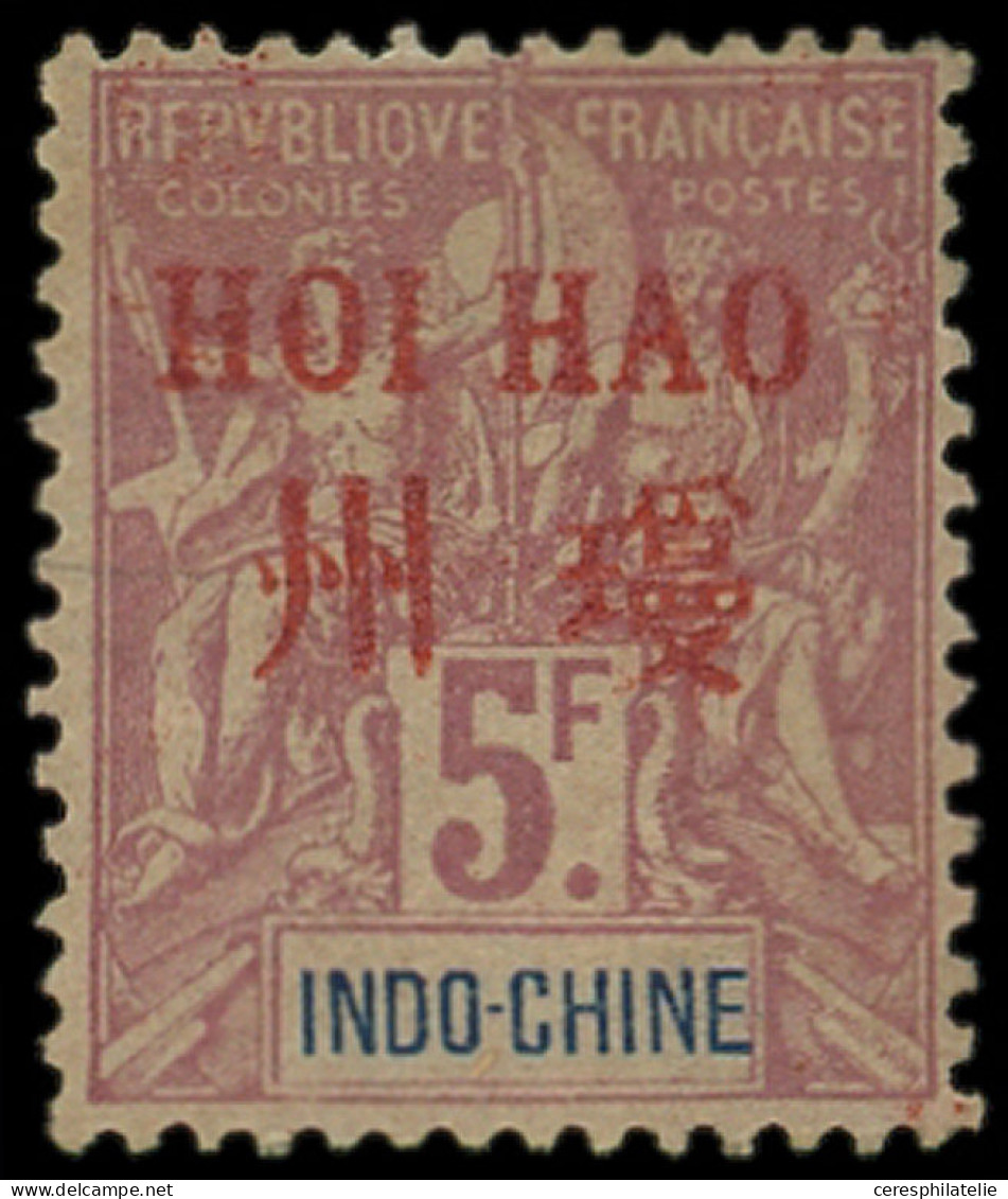 * HOI-HAO 15 : 5f. Violet, Surcharge Rouge, TB. Br - Other & Unclassified