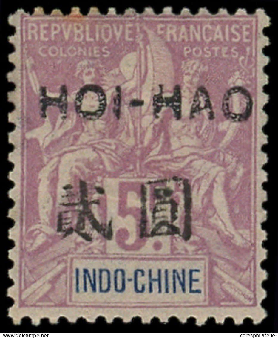 * HOI-HAO 31 : 5f. Violet, Forte Ch., TB. Br - Autres & Non Classés