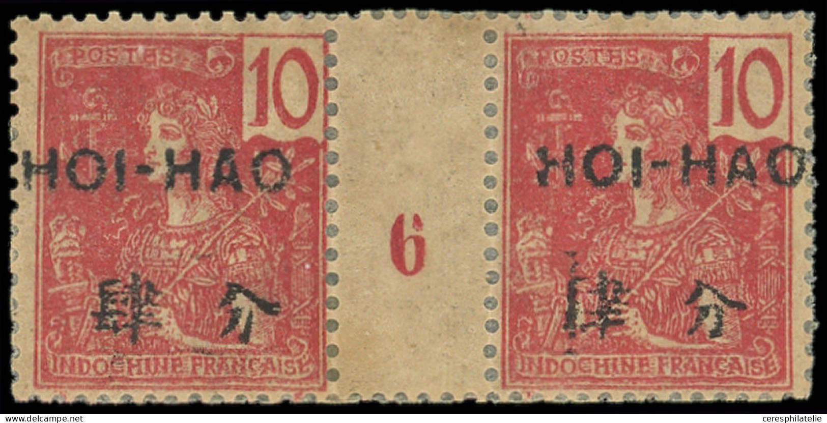 * HOI-HAO 36 : 10c. Rouge, PAIRE Mill.6, Gomme Coloniale, TB - Other & Unclassified