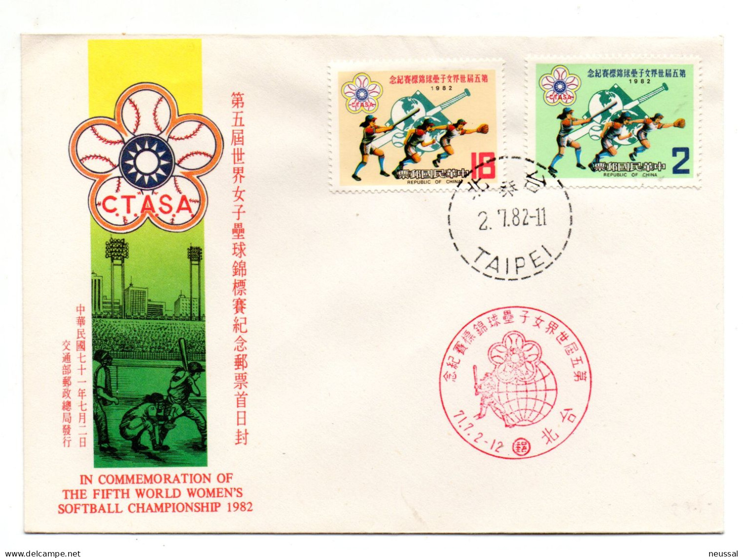 Carta De Formosa  Con Serie Nº 1421/2 - Covers & Documents